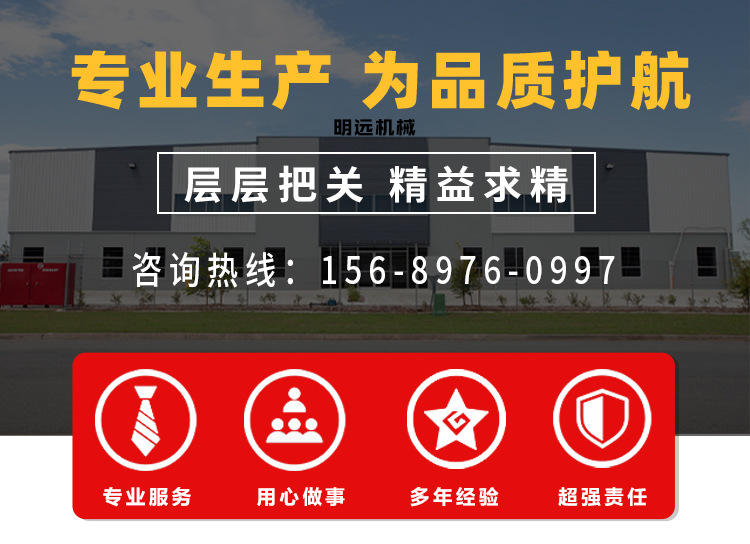 5-山東明遠(yuǎn)機(jī)械電動(dòng)叉車(chē)詳情