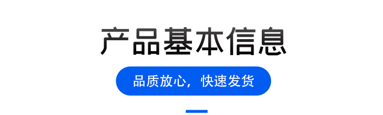 脫水機(jī)_02_副本