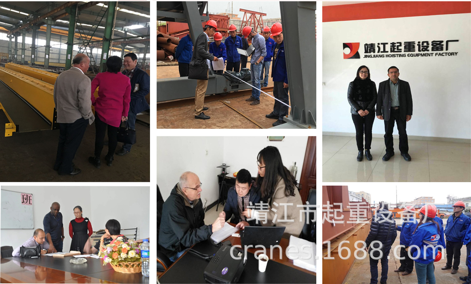 120tMG龍門吊3.jpg