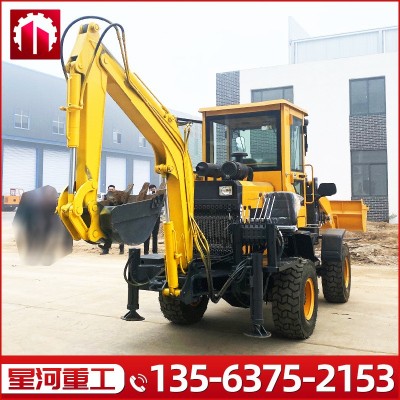 農用兩頭忙機械挖掘裝載一體機鏟車 推土機加裝挖臂廠家