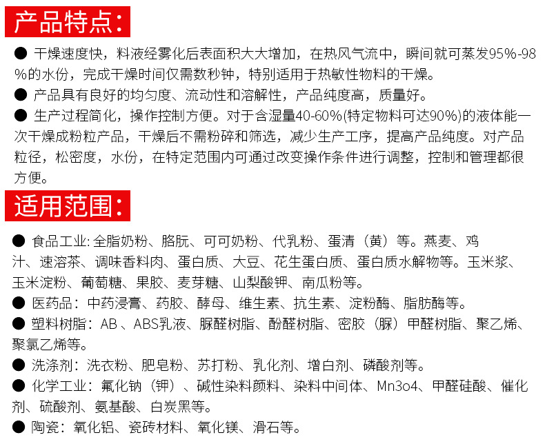 未標題-1_04.jpg