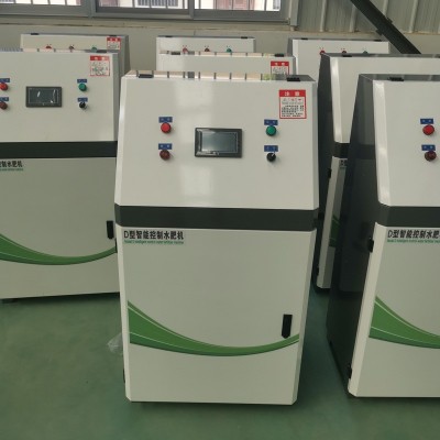 灌溉設(shè)備智能水肥一體機(jī) 節(jié)水肥全自動水肥一體機(jī) 滴灌噴灌施肥器