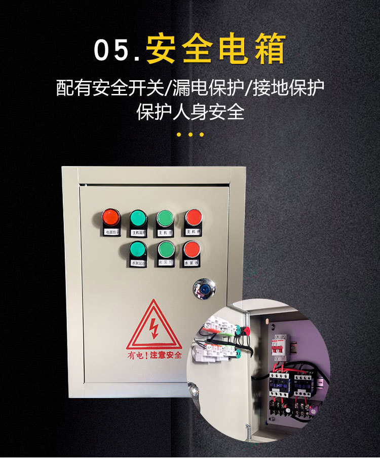 分離機(jī)鑒定報(bào)告