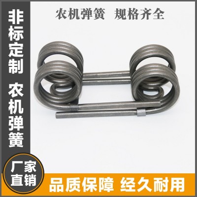 出貨新疆農機配件 農機彈簧 彈齒 雙扭簧 質量優 工廠直銷