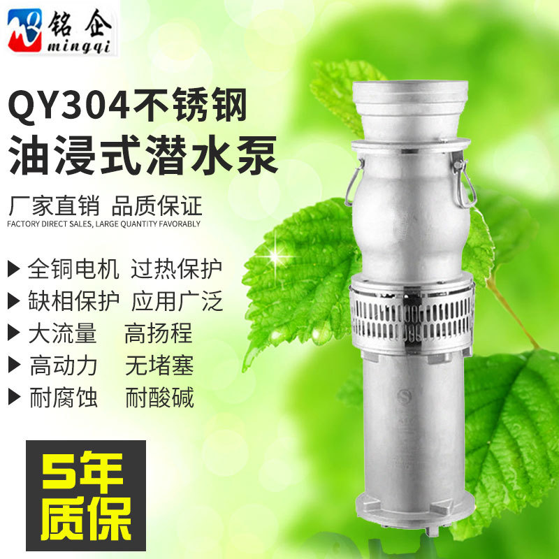 微信圖片_20191105102841