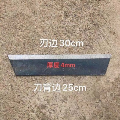 廠家直發(fā) 錳鋼耘鋤刀 鋤頭 電動(dòng)耘鋤 手推耘鋤刀片