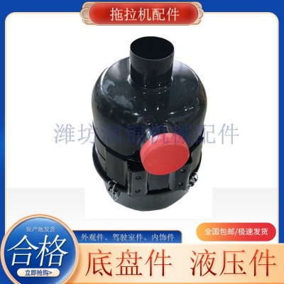 福田雷沃歐豹輪式拖拉機1204油浴式進氣空氣濾清器總成農機配件