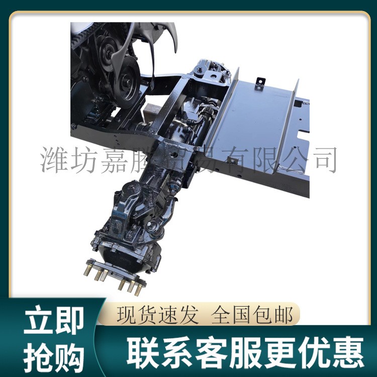 福田雷沃歐豹拖拉機前橋托架發動機支架四驅前橋支架總成配件大全