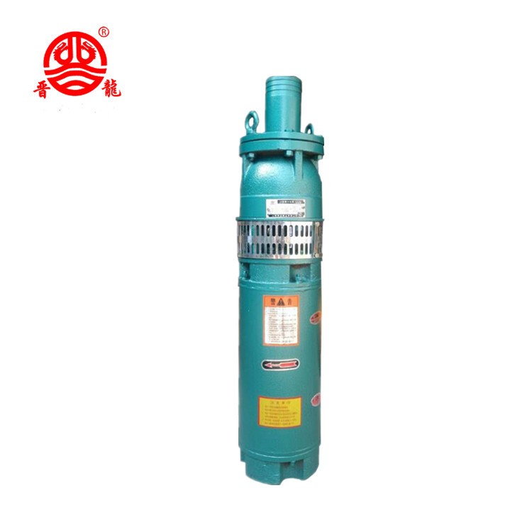 【廠家現貨】深井用 清水 小型潛水泵 抽水泵 農用灌溉水泵