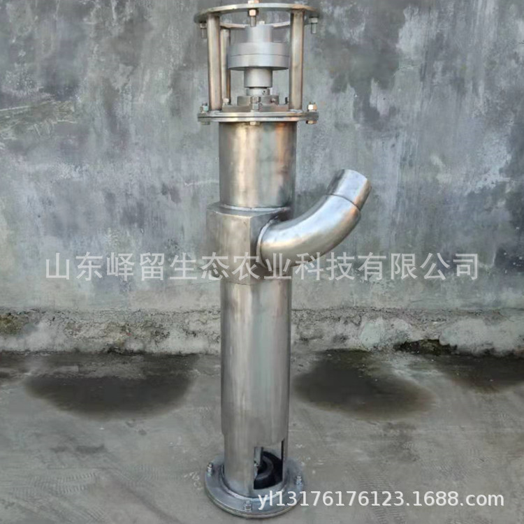 不銹鋼泵9.jpg