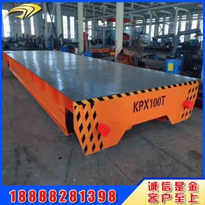 10噸電動萬向無軌地平車蓄電池倉庫貨物搬運移動車倉庫遙控地平車