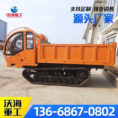 廠家生產定制鏈軌式爬山虎拉混凝土履帶運輸車水利工程履帶自卸車