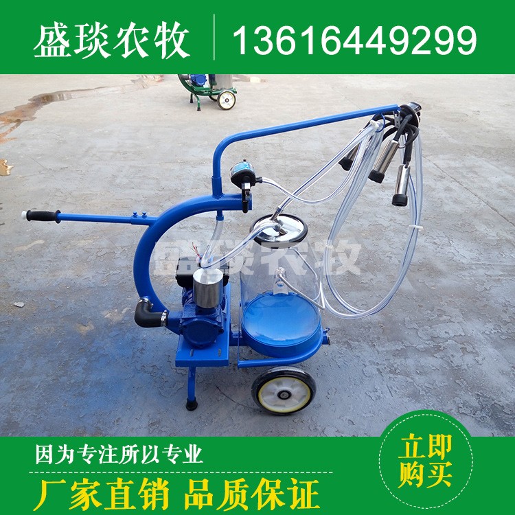 盛琰農牧生產單桶移動式擠奶機 奶牛奶羊真空泵擠奶機 淄博擠奶機