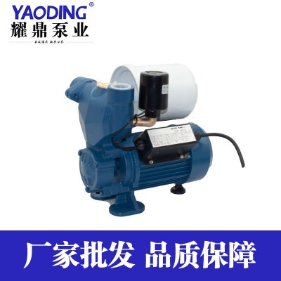 耀鼎220V家用靜音全自動(dòng)自吸增壓泵太陽能水塔抽水泵智能增壓泵