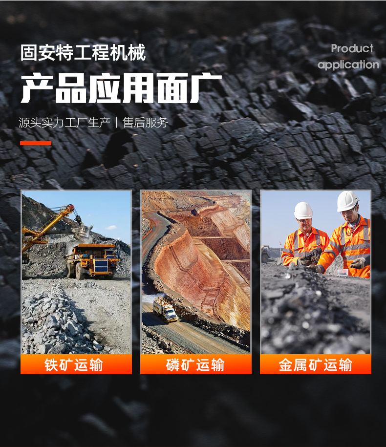 6套UK-12地下運礦車_03.jpg