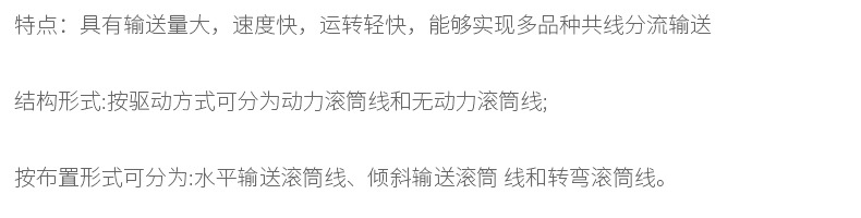 詳情_04