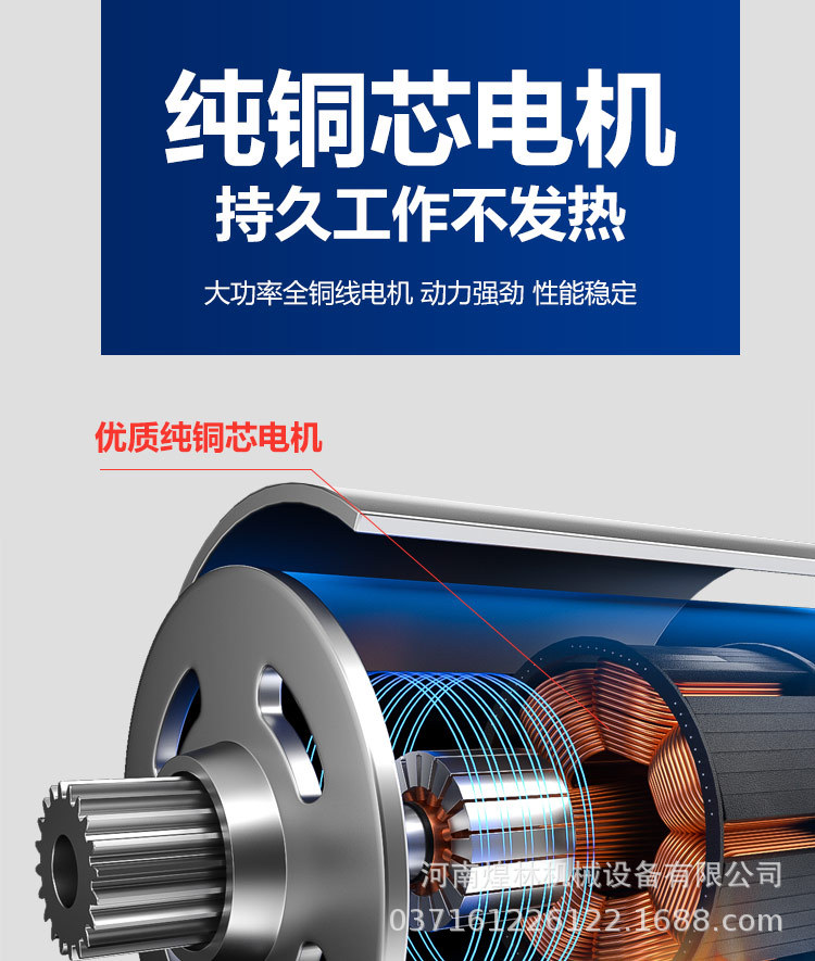 自吸式粉碎機(jī)