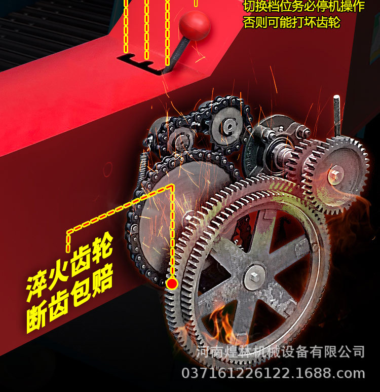 鍘草揉絲機(jī)