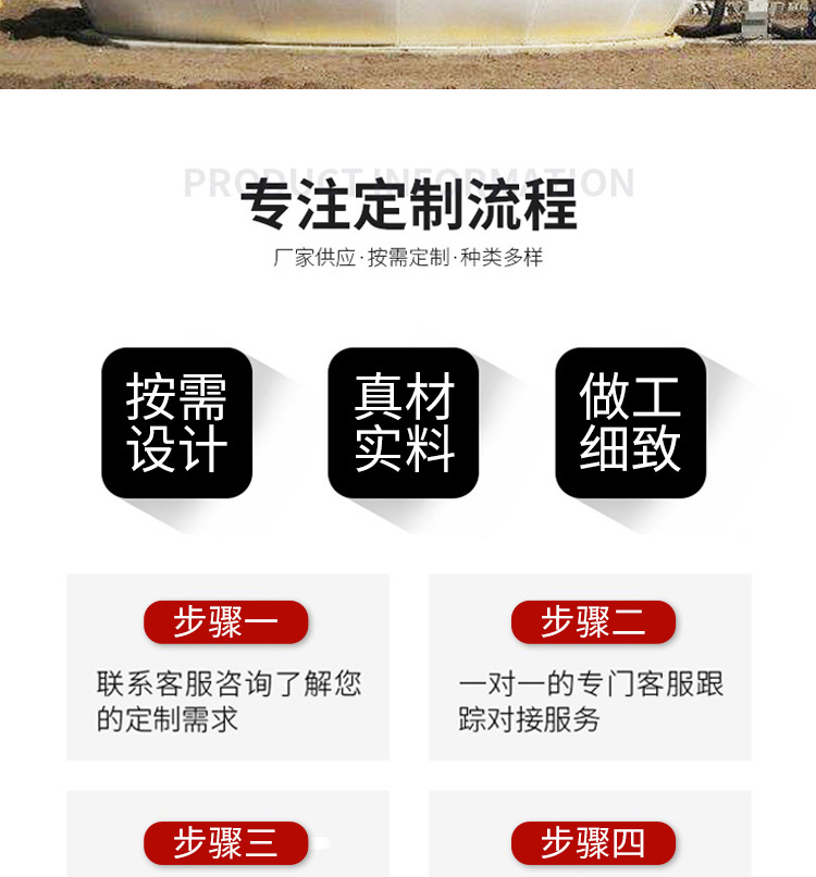 儲氣柜_06.jpg