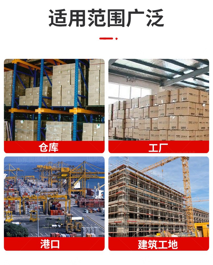 3-山東奧德機(jī)械電動(dòng)叉車詳情