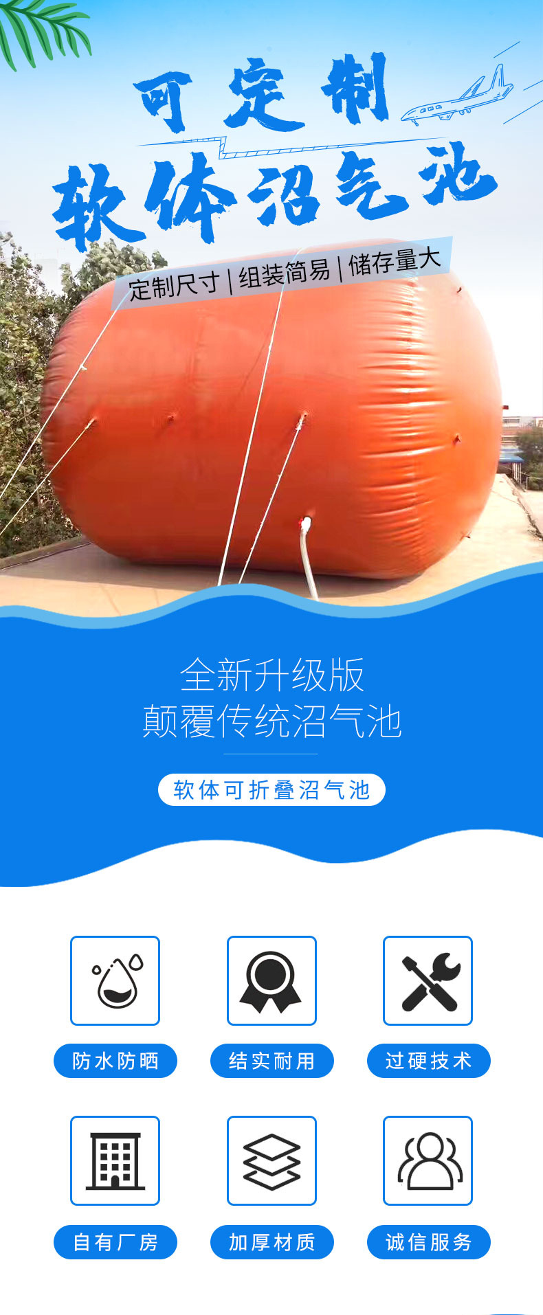 微信圖片_20210729140819_01.jpg
