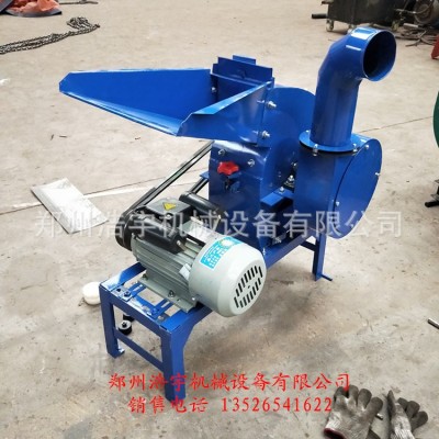 小型艾草粉碎機 家用艾絨粉碎機 艾草艾葉打絨機