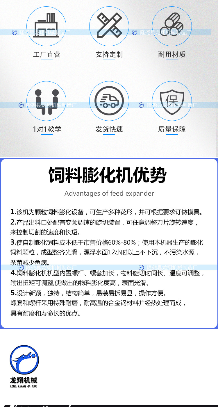詳情_02.jpg