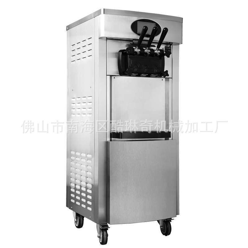 蜜雪冰城立式三頭 二合一 三種顏色不銹鋼冰淇淋機(jī) 廠家可定制