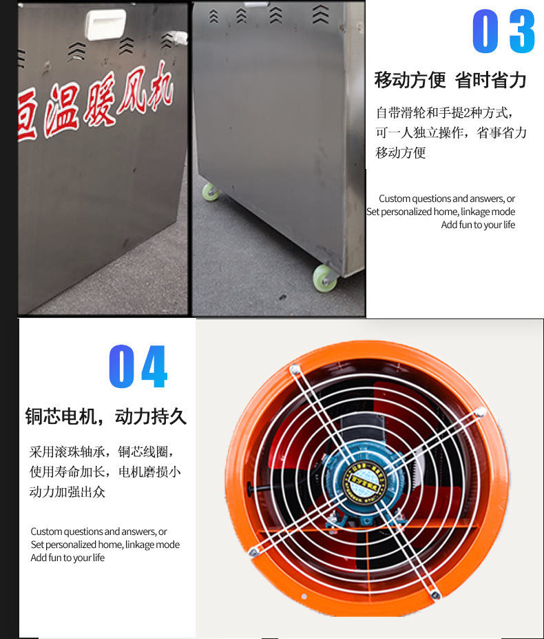 2021新款-詳情_07