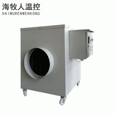 養(yǎng)殖場(chǎng)加熱設(shè)備 養(yǎng)豬雞專(zhuān)用風(fēng)機(jī) 熱風(fēng)爐加溫畜牧家禽暖風(fēng)機(jī)