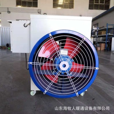 30kw工業(yè)暖風(fēng)機(jī)畜牧養(yǎng)殖電熱風(fēng)爐溫室大棚電熱風(fēng)機(jī)雞舍加溫設(shè)備