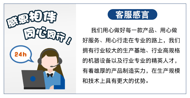 降溫空調(diào)