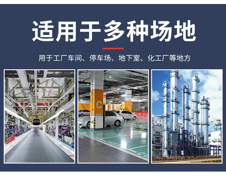 風(fēng)機(jī)_03.jpg