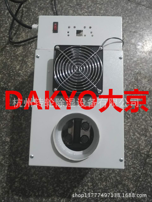 微信圖片_20170626150943_副本