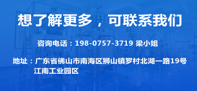 聯系我們.jpg