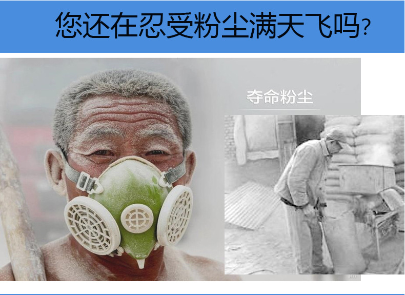粉末包裝機_02.jpg