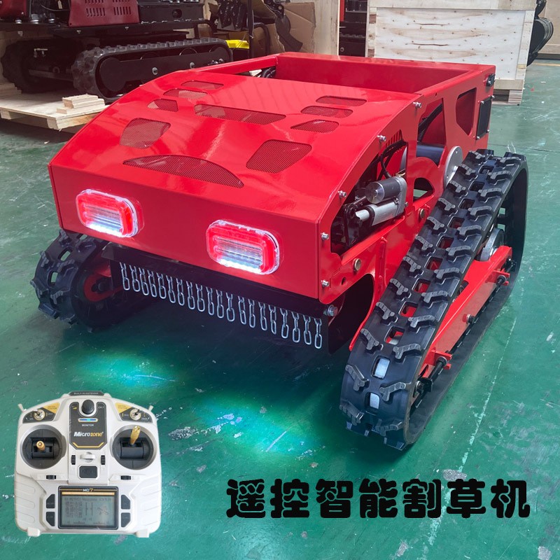 山東遙控割草機廠家 履帶式汽油四沖程剪草碎草機 果園除草打草機