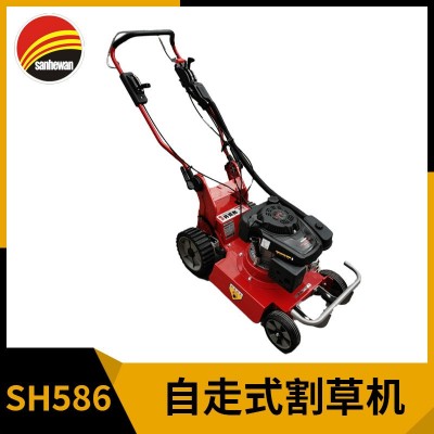 三禾自走式割草機(jī)農(nóng)用收割除草手推式家用汽油開荒園林果園草坪機(jī)