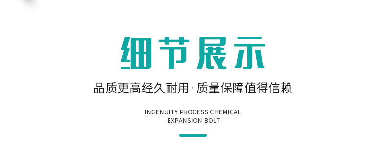 全自動液體包裝機詳情圖_08.jpg