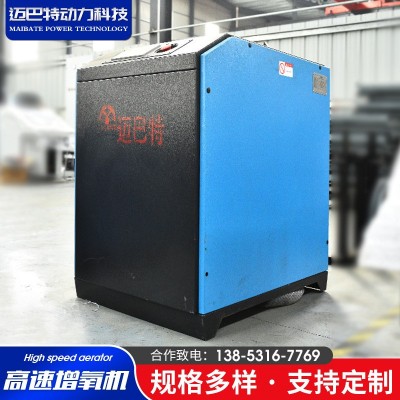 羅茨風(fēng)機(jī)廠家大流量增氧用水產(chǎn)養(yǎng)殖魚塘曝氣機(jī)污水處理羅茨風(fēng)機(jī)