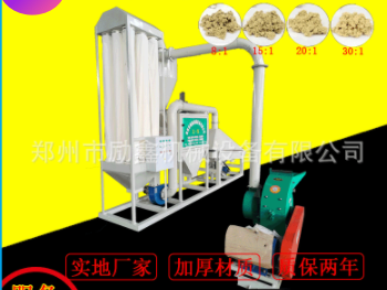 河南廠家全自動(dòng)艾條機(jī)械加工家用艾草打絨機(jī)多款型號(hào)粉碎型艾絨機(jī)