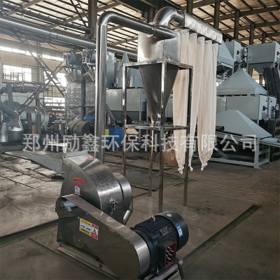 304不銹鋼中藥材食品級粉碎機 錘片式草本植物整套磨粉機