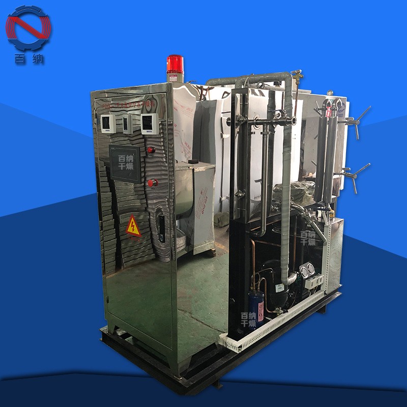 寵物零食凍干設(shè)備 鵪鶉?yán)鋬龈稍餀C(jī) 生產(chǎn)加工 符合GMP標(biāo)準(zhǔn)