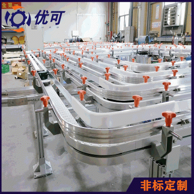 廠家非標定制柔性鏈環形輸送線循環冷卻液態產品輸送新款冷卻輸送