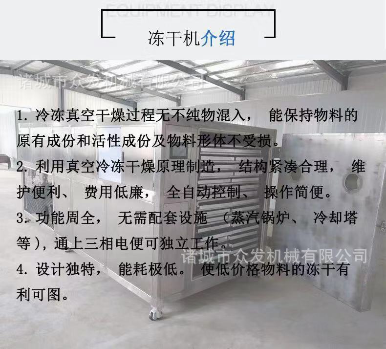 微信圖片_201812110918043