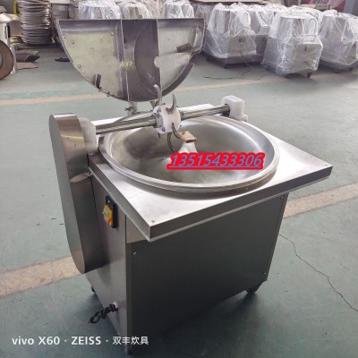 菜陷機(jī) 胡蘿卜打碎機(jī)批發(fā) 盆式拌餡機(jī)廠家批發(fā)蔬菜打碎機(jī)批發(fā)