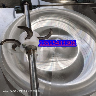 自動(dòng)切菜機(jī) 盆式菜餡機(jī)廠家 小型菜餡機(jī)蔬菜打碎機(jī) 盆式菜陷機(jī)