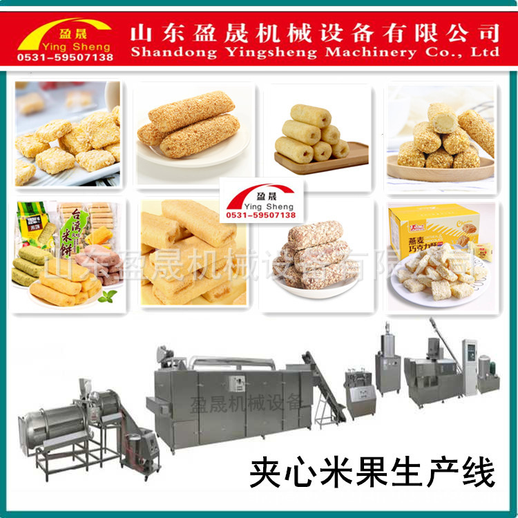 201911190153127680_副本_副本