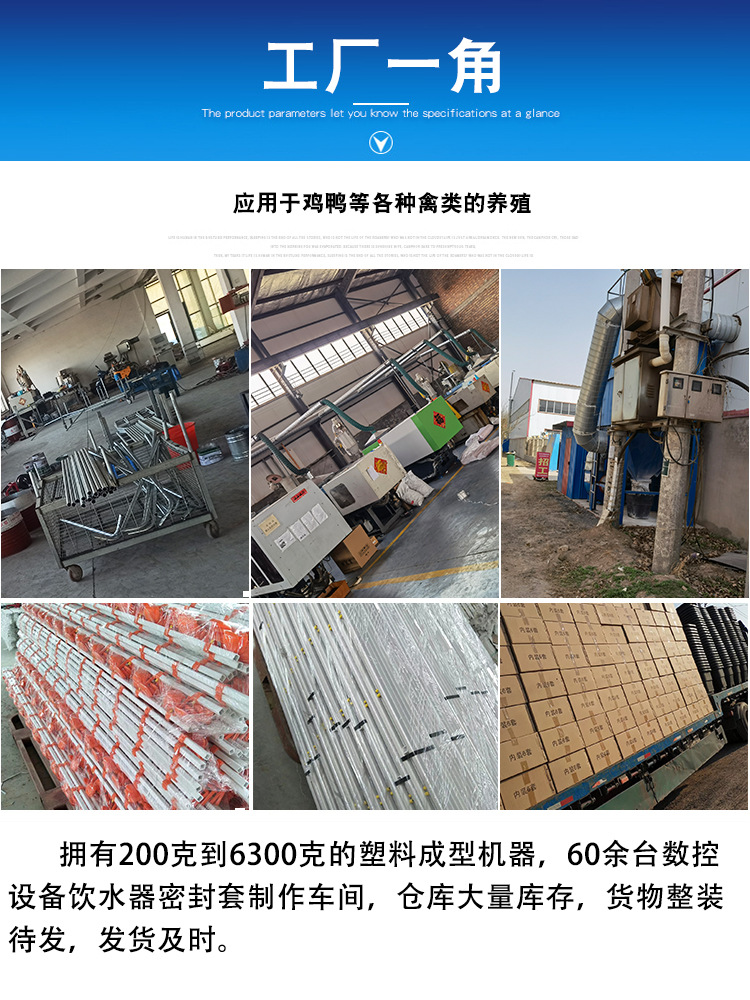 工廠一角.jpg