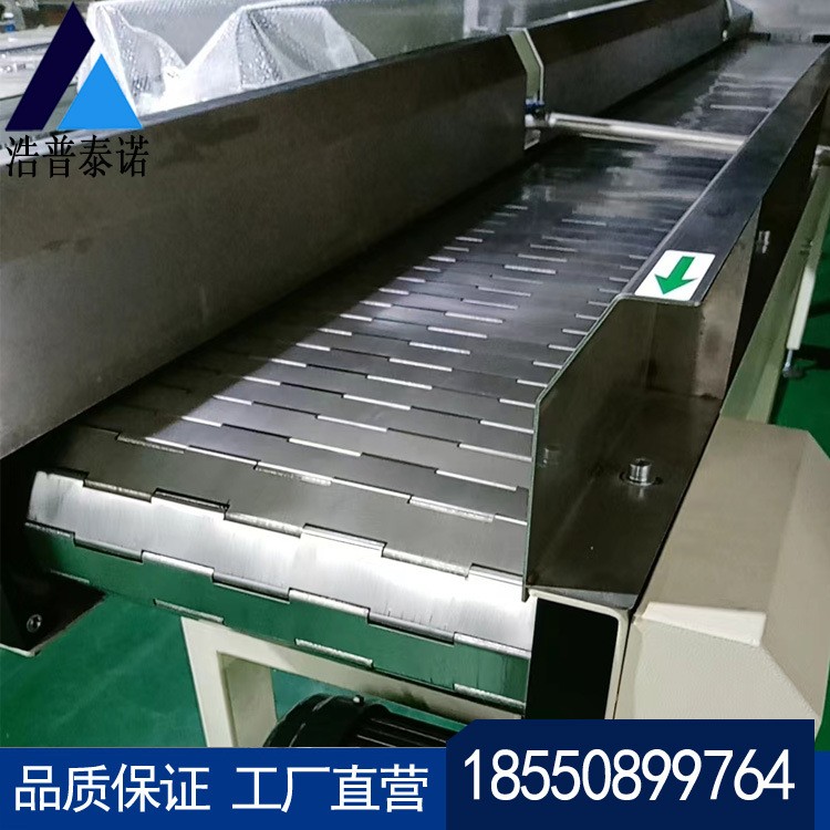 不銹鋼鏈板輸送線高溫網帶傳送帶隧道爐烘干線食品級流水線蘇州